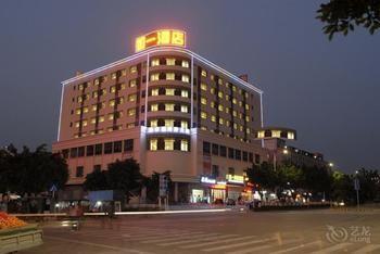 Ruyi Shishang Hotel Shenzhen Exterior foto